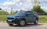 vehicle image #1