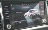 vehicle image #21