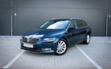 vehicle image #1