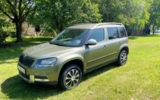 vehicle image #1