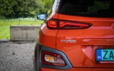 vehicle image #8