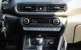 vehicle image #23