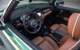 vehicle image #19
