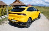 vehicle image #5