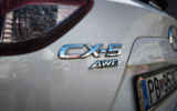 vehicle image #15