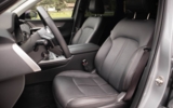 vehicle image #14