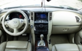 vehicle image #11