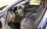 vehicle image #15