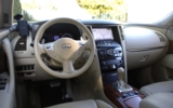 vehicle image #17