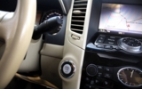vehicle image #25