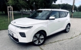 vehicle image #4