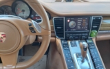 vehicle image #15