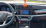 vehicle image #15