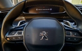 vehicle image #14