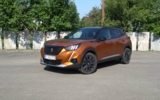 vehicle image #1