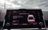 vehicle image #21