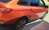 vehicle image #17