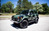 vehicle image #1