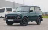 vehicle image #1