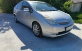vehicle image #9