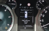 vehicle image #21