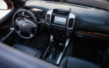 vehicle image #14