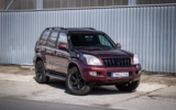vehicle image #5