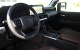 vehicle image #16
