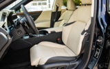 vehicle image #13