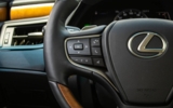 vehicle image #20
