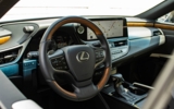 vehicle image #10