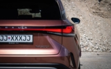 vehicle image #7