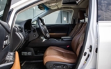 vehicle image #21
