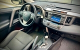 vehicle image #17