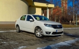 vehicle image #4