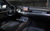 vehicle image #17