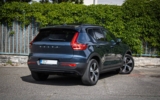 vehicle image #11