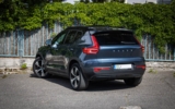 vehicle image #14