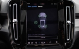 vehicle image #29