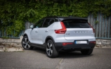 vehicle image #11