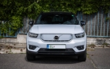 vehicle image #3