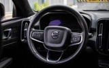 vehicle image #21