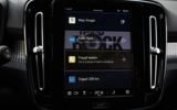 vehicle image #22