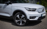 vehicle image #5