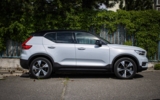 vehicle image #6