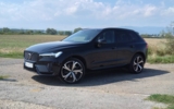 vehicle image #1