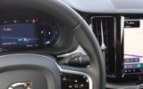 vehicle image #22