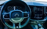 vehicle image #16