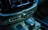 vehicle image #20