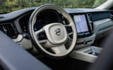 vehicle image #12